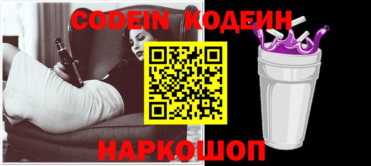 ГАШ Ахтубинск