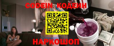 МДПВ Аргун