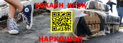 дмт Апшеронск