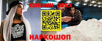 МДПВ Аргун