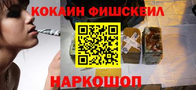 МДПВ Аргун
