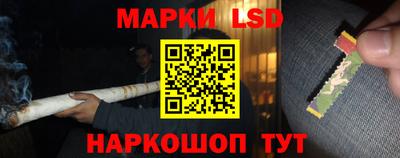 дмт Апшеронск