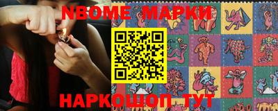 МДПВ Аргун