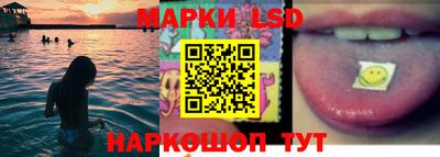 дмт Апшеронск