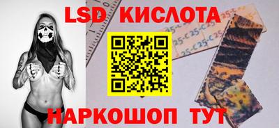 дмт Апшеронск