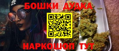 дмт Апшеронск
