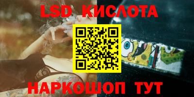 дмт Апшеронск