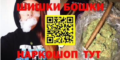 МДПВ Аргун
