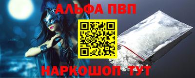 МДПВ Аргун