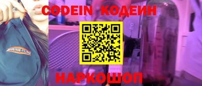 МДПВ Аргун