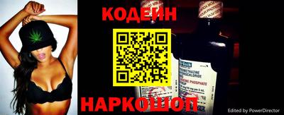 бутират Апрелевка