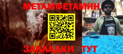 МДПВ Аргун