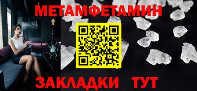 МДПВ Аргун