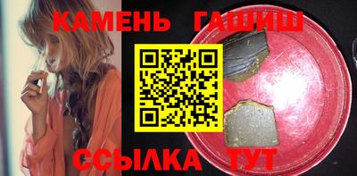 дмт Апшеронск