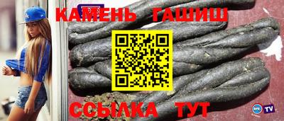 МДПВ Аргун