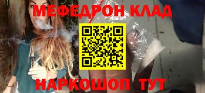 дмт Апшеронск