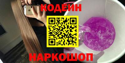 дмт Апшеронск